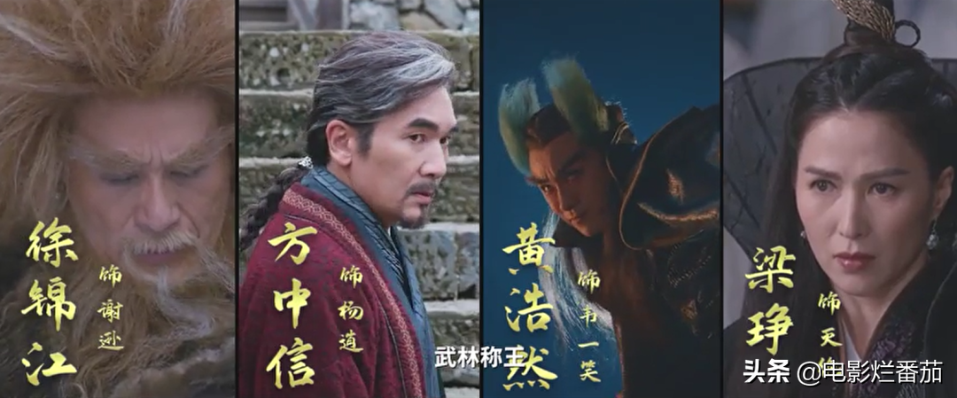 给2022开年后“10部烂片”排名，《反贪风暴》第10，《妲己》第3