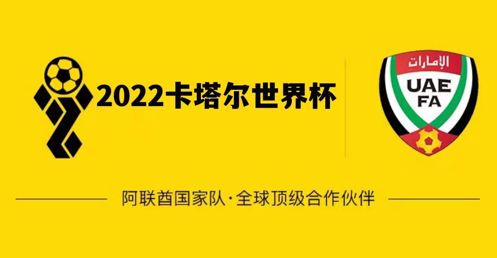 世界杯出线名额(卡塔尔世界杯F组前瞻：比利时和克罗地亚，争夺组内第一出线名额)