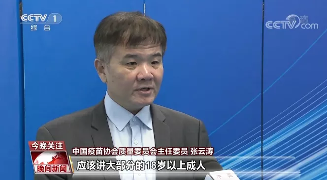 儿童接种新冠疫苗,怎样才能以“苗”护“苗”