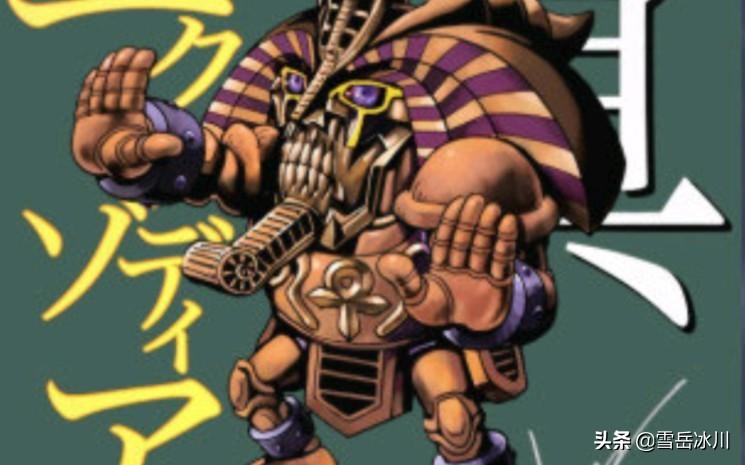 游戏王：盘点全套十三种特殊胜利法