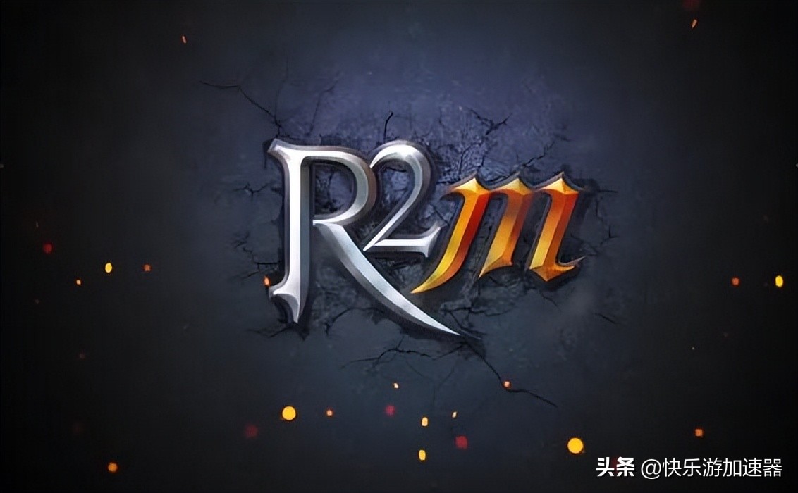网禅MMORPG手游《R2M》26日上线