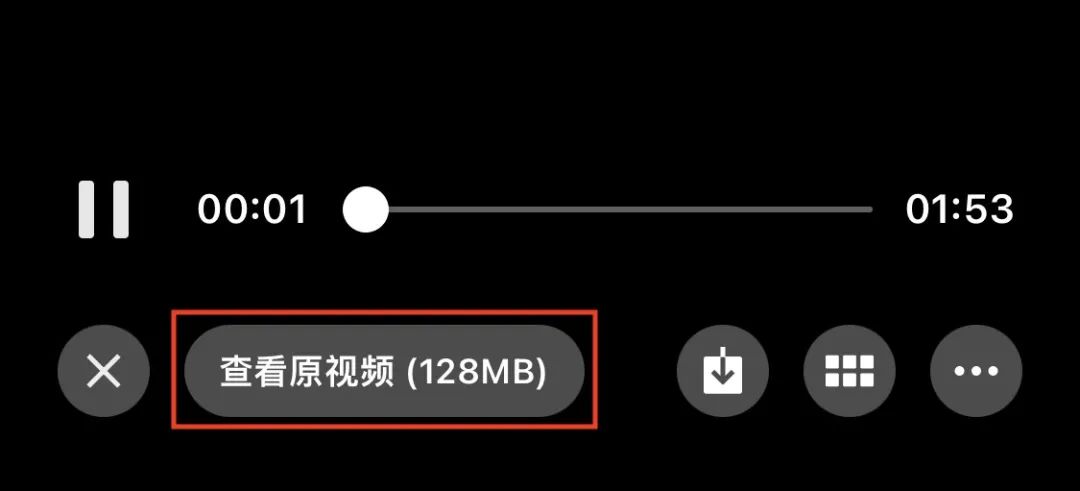 微信居然支持发送几乎未压缩的原视频了，甚至4K HDR原视频