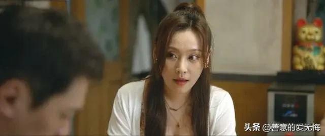 《心居》原著：施源吸过毒、婚前搞暖昧，顾清俞嫁给他到底图什么