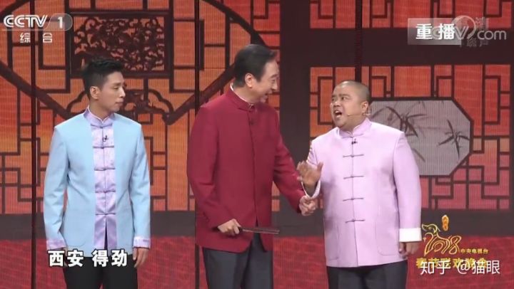 路上丝绸之路起点（路上丝绸之路起止点）-第13张图片-大连信息网