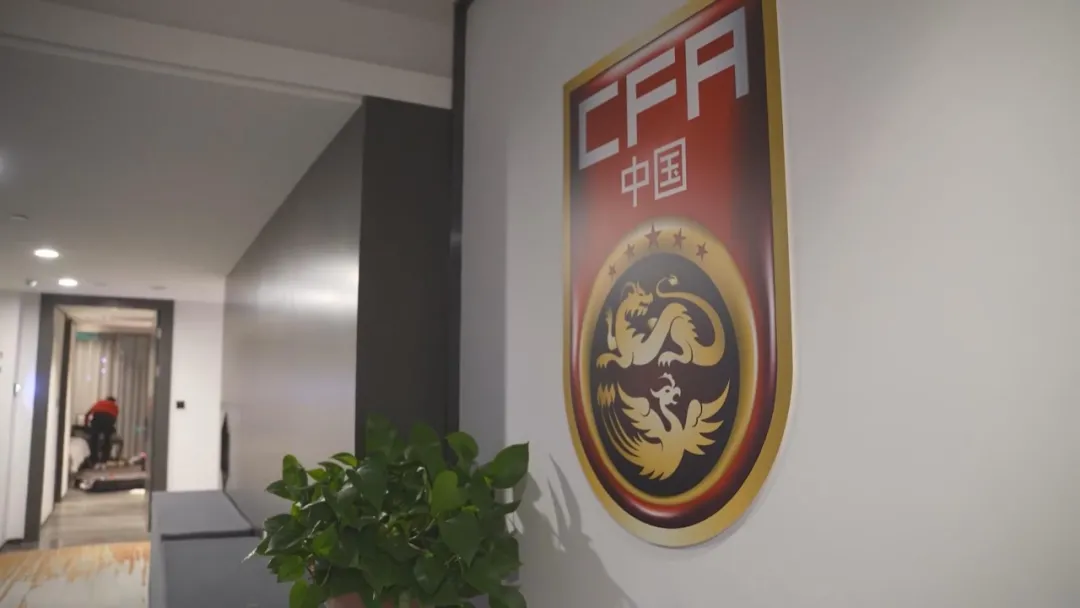 中超是干什么的（2021，中超已支离破碎；2022，中超还会走老路？）