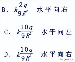 球的面积公式和体积公式（球的面积公式和体积公式是什么）-第59张图片-巴山号