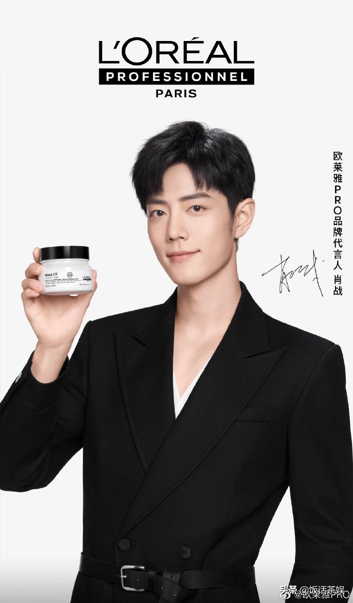 请到肖战代言,让同行酸成柠檬,官宣既带着品牌坐“火箭”