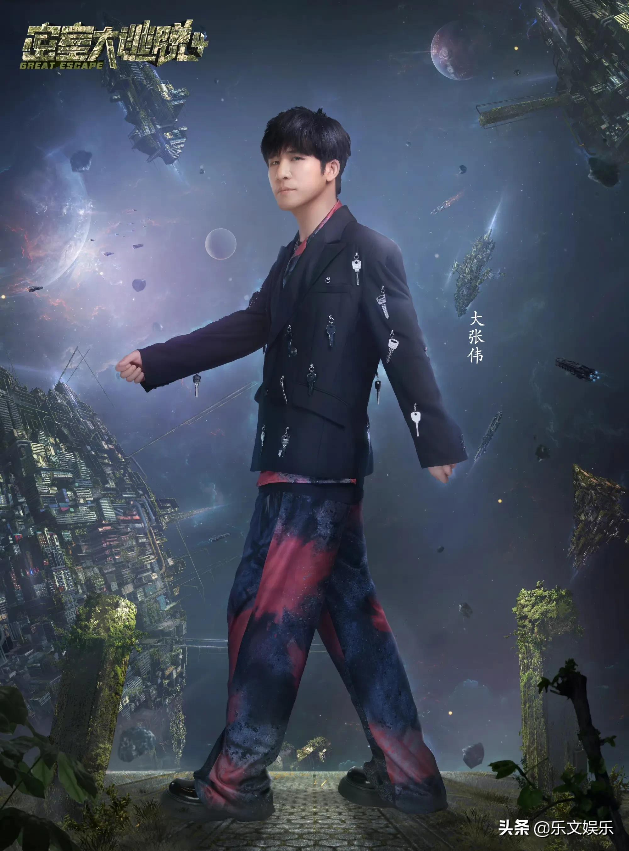 《密室大逃脱》第4季阵容发布，新老成员齐聚