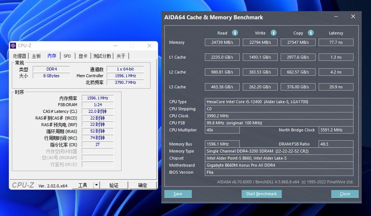 新的内存价格屠夫来了(台电极光DDR4-2666内存评测：原厂颗粒，价格还挺香)