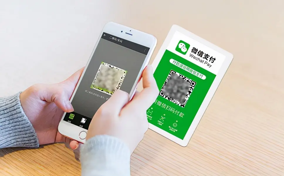 支付宝微信收款码个人不能用？假的（权威解释来了）