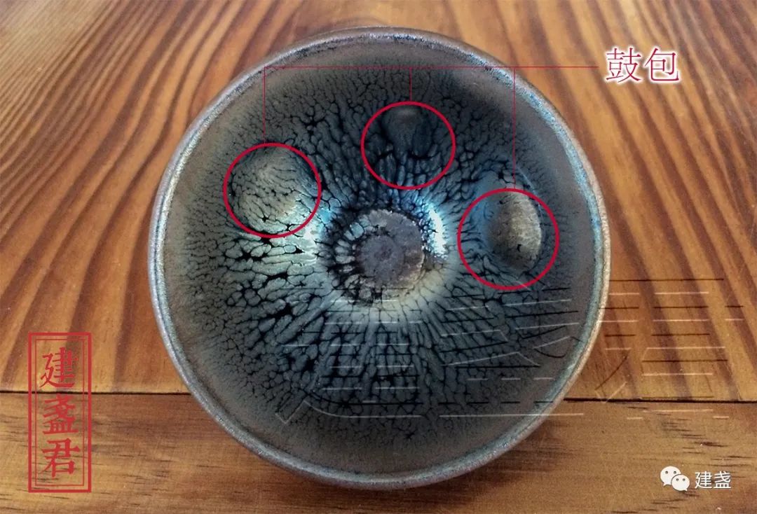59图欣赏宋代建盏名品与瑕疵品，建盏品质把控真不一般