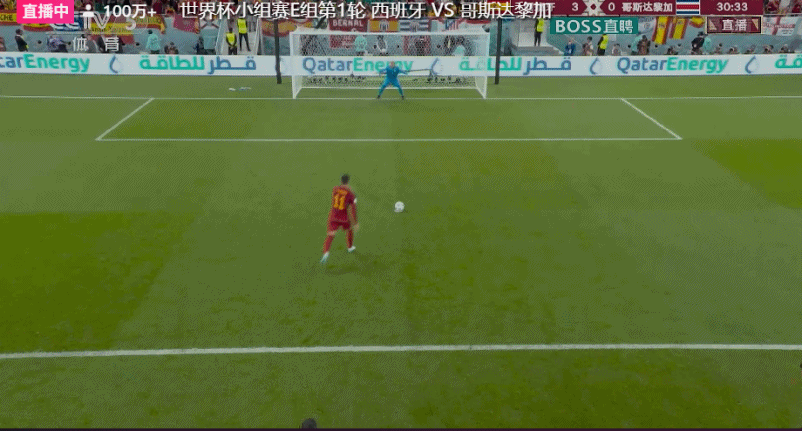 2018年世界杯赛程比分（世界杯-西班牙7-0横扫哥斯达黎加 费兰梅开二度 18岁加维破门创纪录）