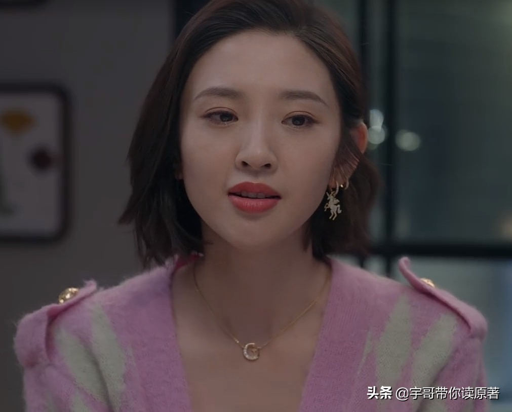 《小敏家》原著大结局：李萍散尽家财救洪卫，刘小敏陈卓终成眷侣