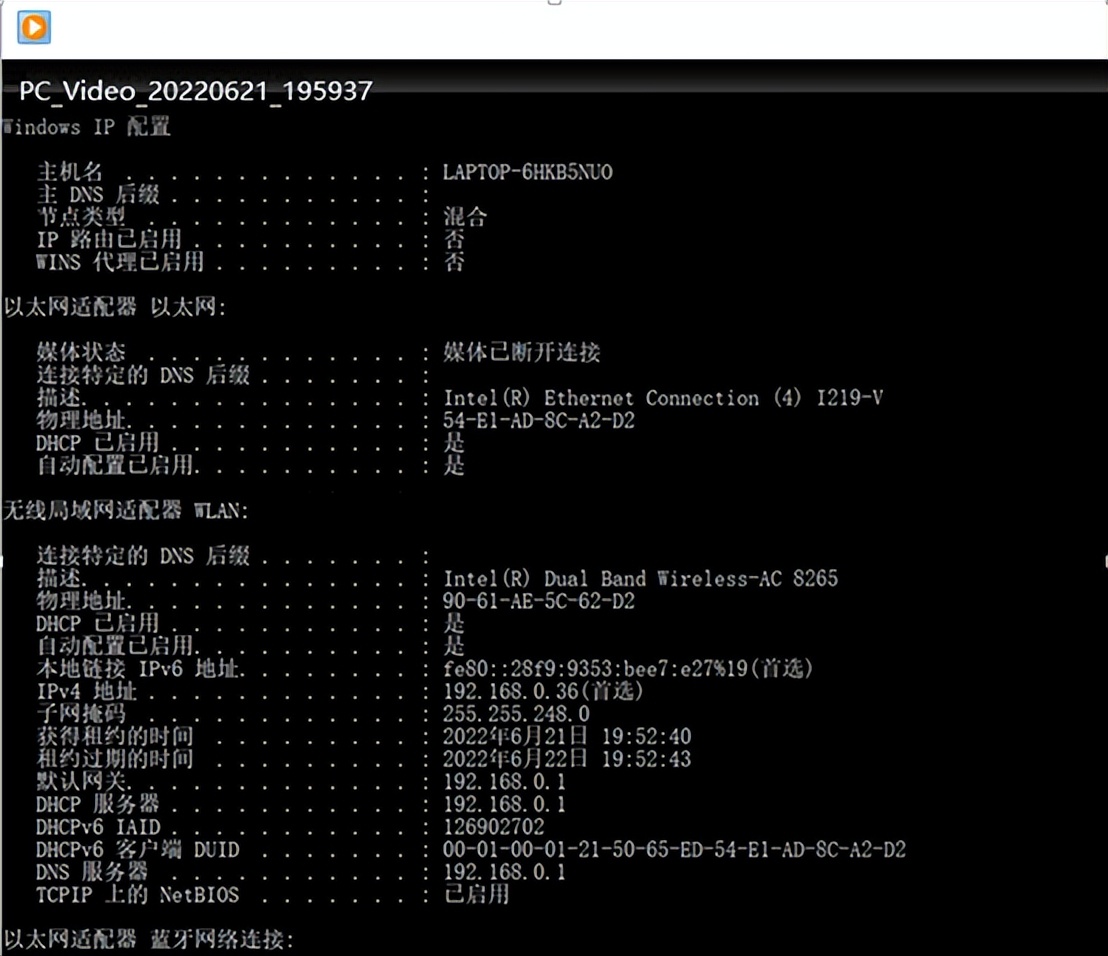 权证链PC客户端录屏取证浏览器更换为Edge浏览器