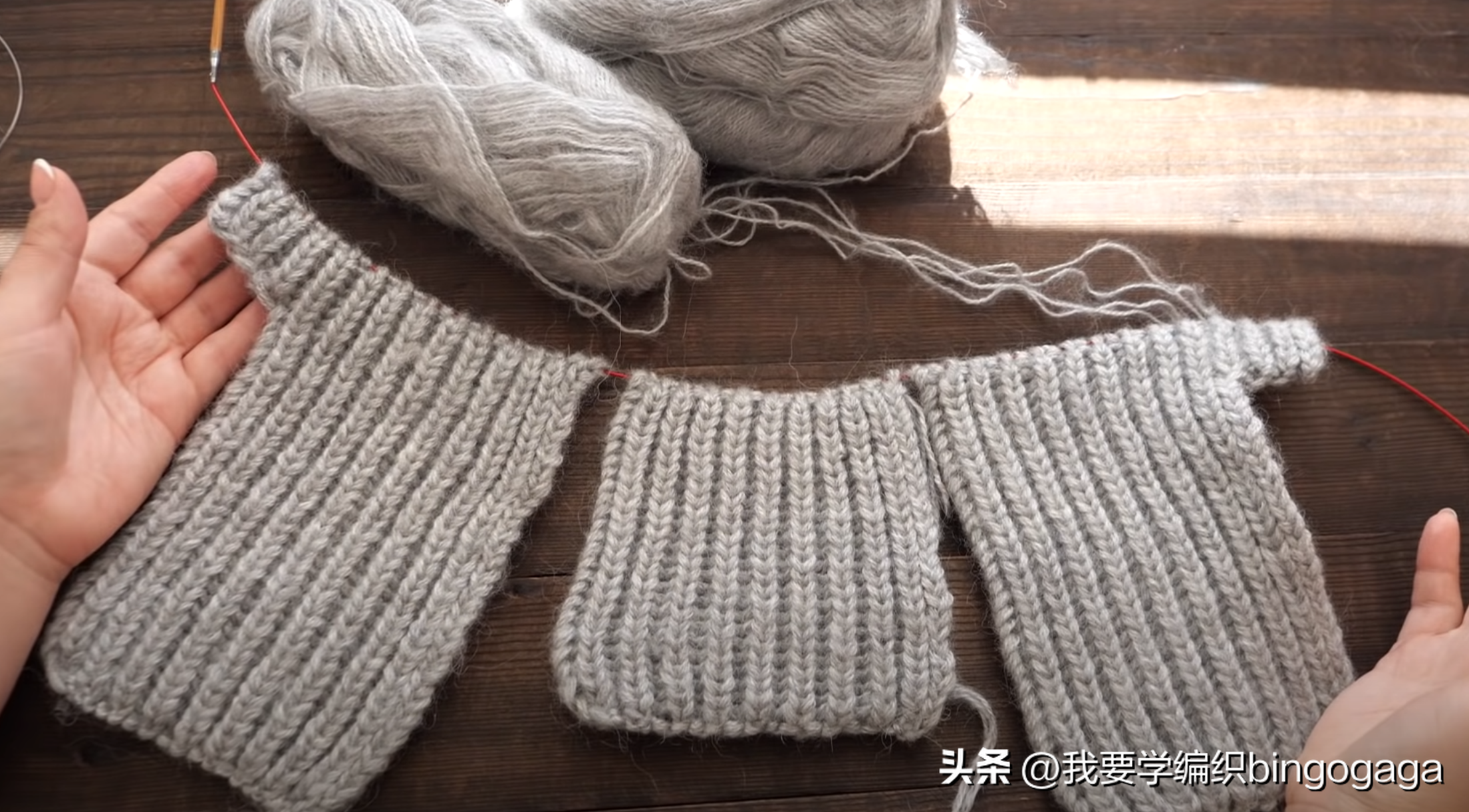 怎樣織帽子（冬天來款這樣的帽子抗寒，一款雷鋒帽編織教程，帶來從頭到腳的暖）