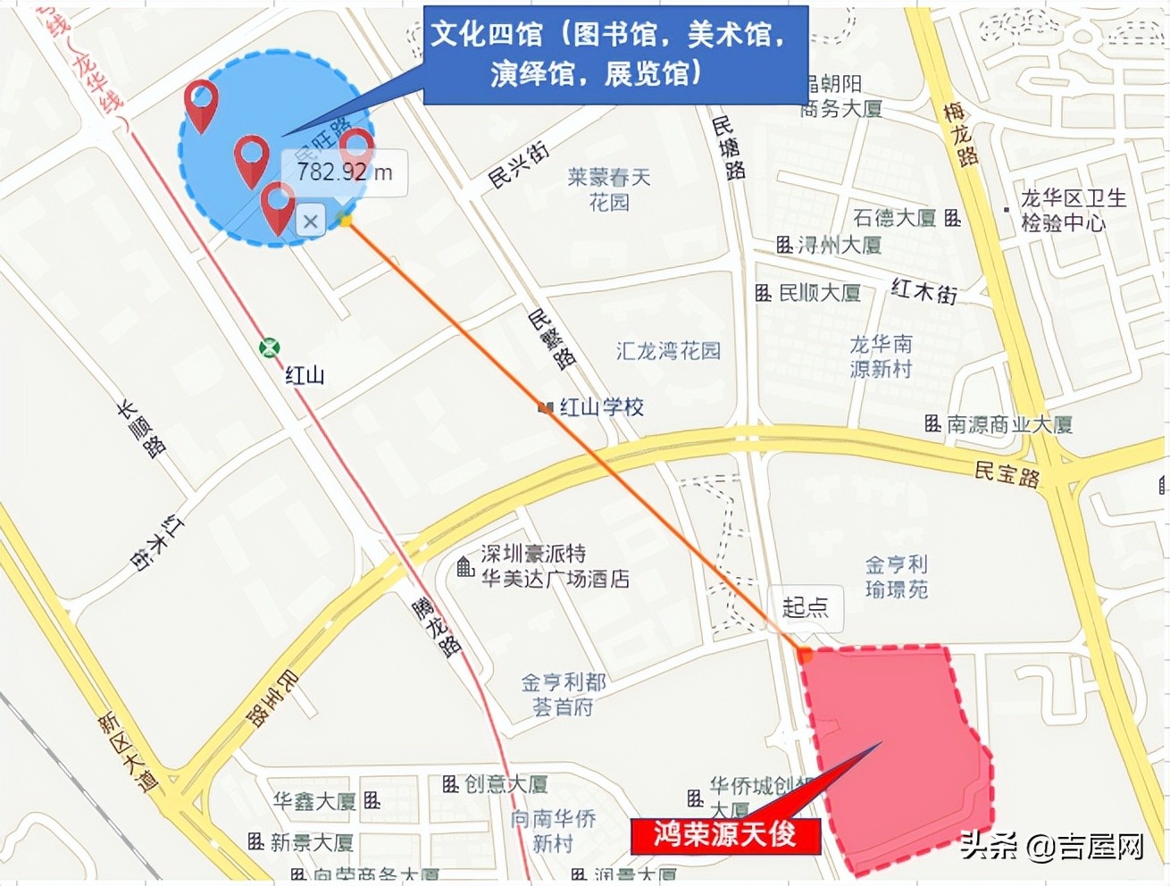 「鸿荣源天俊」深圳北站核心区，豪宅配置的小面积公寓