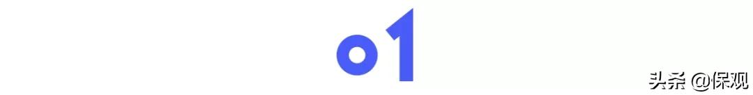 保险中介迎来退出潮,未来将何去何从?