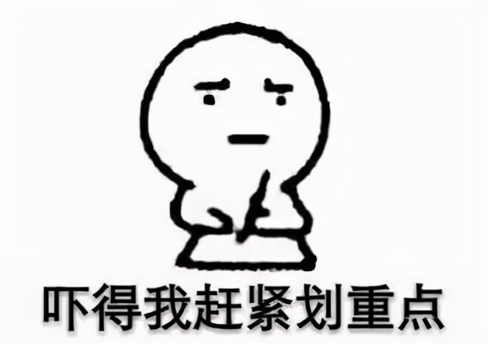 若装修能重来，我愿这样设计理想家居