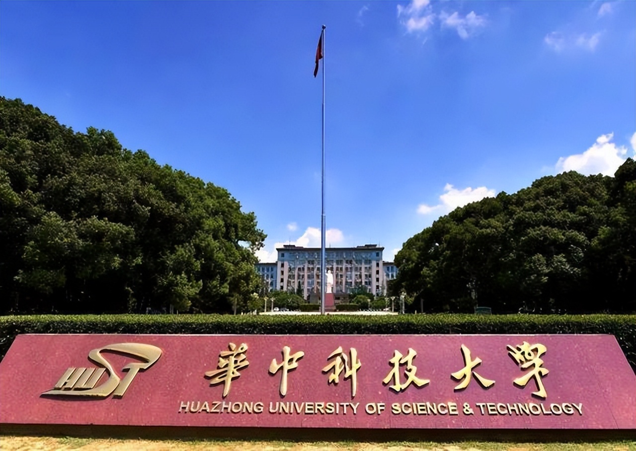 中国“巨无霸”大学排行榜