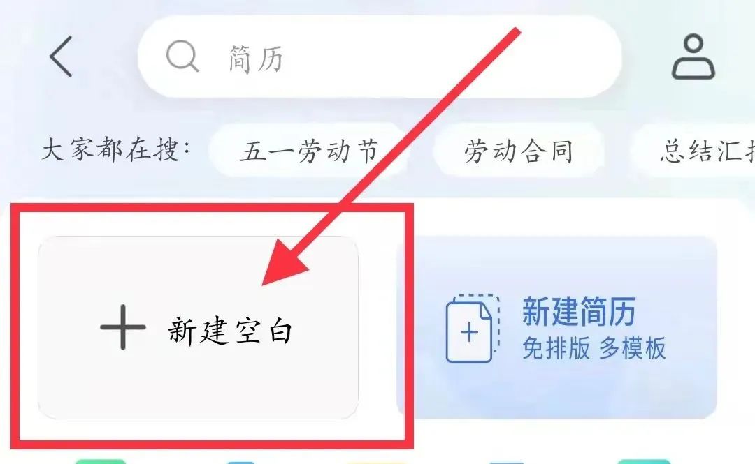 文件怎么发送到别人qq邮箱（qq上的文件怎样发到微信上面）-第9张图片-大连信息网