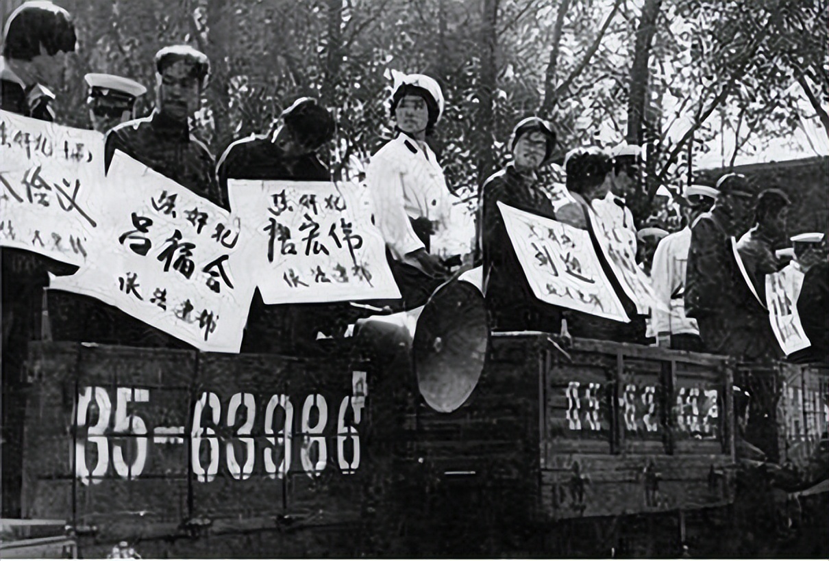 1978年唐山大地震后，传说中的“菜刀队”究竟是什么