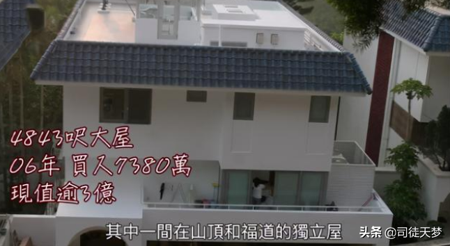 被盗失火，港星的豪宅比他们的花边还好看