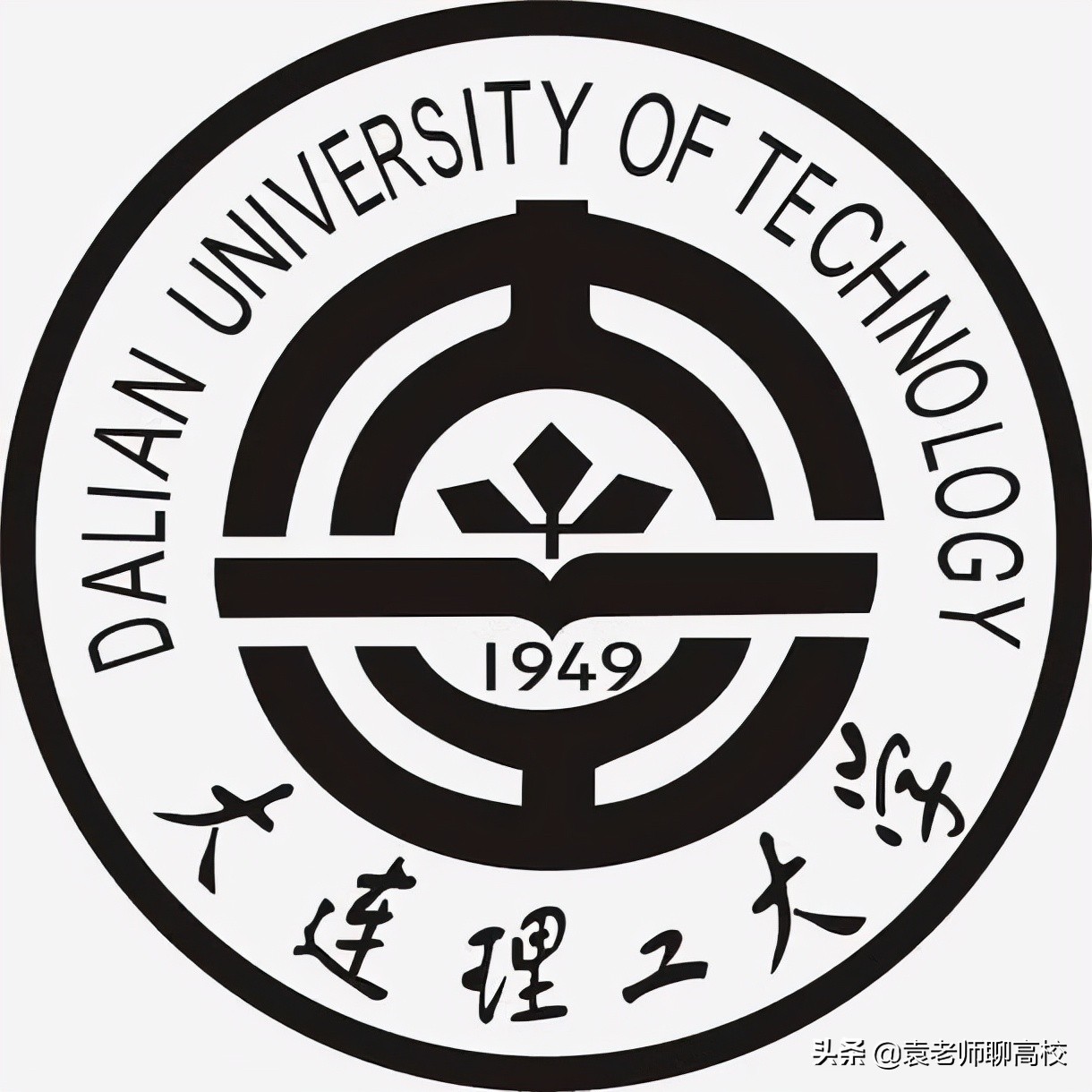 北京理工大学与大连理工大学，两所985理工高校，谁是理工第一？
