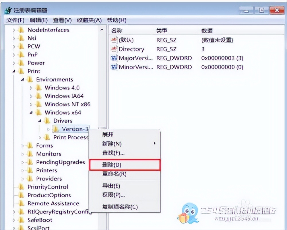打印机打印状态错误怎么解决（打印机暂停了怎么恢复打印）-第10张图片-大连信息网