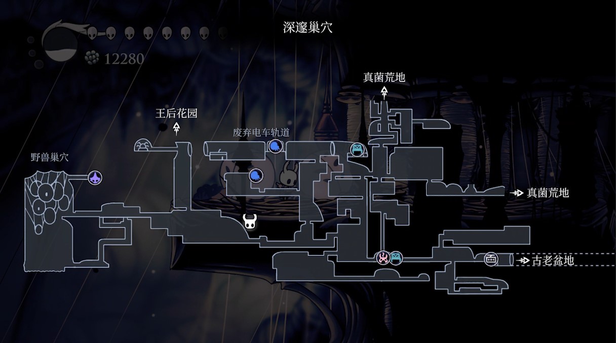 空洞骑士全护符位置（最终篇）建议收藏
