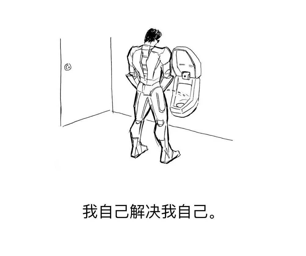 足球名场面漫画(讽刺男足，这张漫画设计刷屏了)