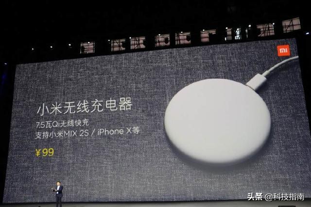 苹果13为什么不能用无线充电（苹果13不能无线充电吗）-第3张图片-科灵网
