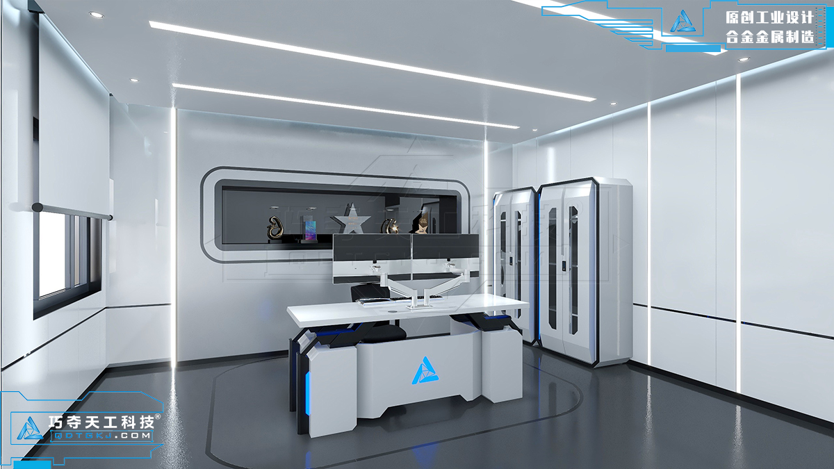 智慧派出所,智慧城市,智慧公安,智慧交通,智慧警务,智慧消防,指挥中心,操作台,控制台,操控台,监控台,调度台