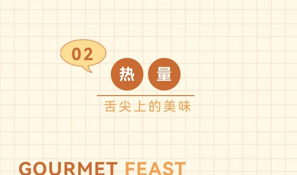 漫天星辰&人间烟火丨6月24日晋阳湖畔--如梦集市正式开业！