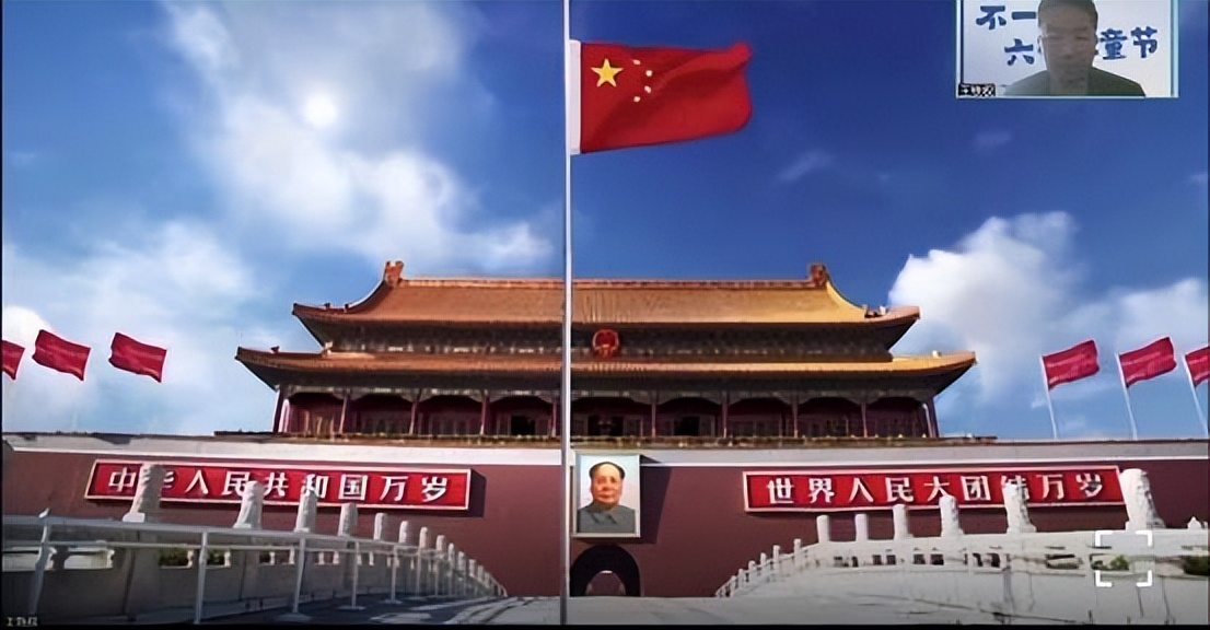 “不一样的六一儿童节”——暨线上公益跳绳颁奖活动圆满结束