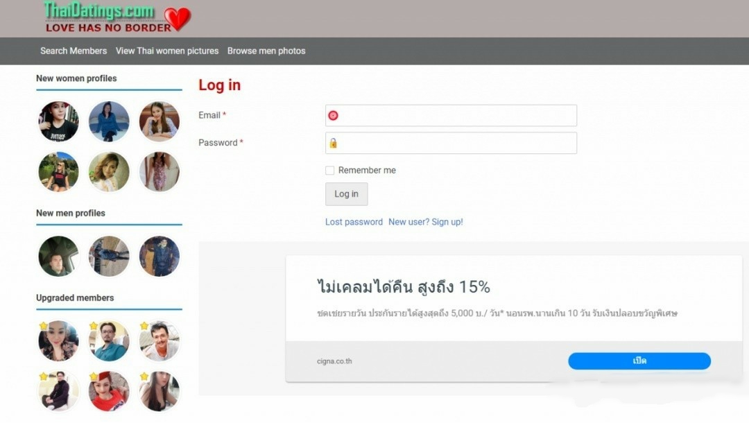 奇幻泰国的奇葩网红：创傍大款培训班，炫超过5000名富豪约会记录