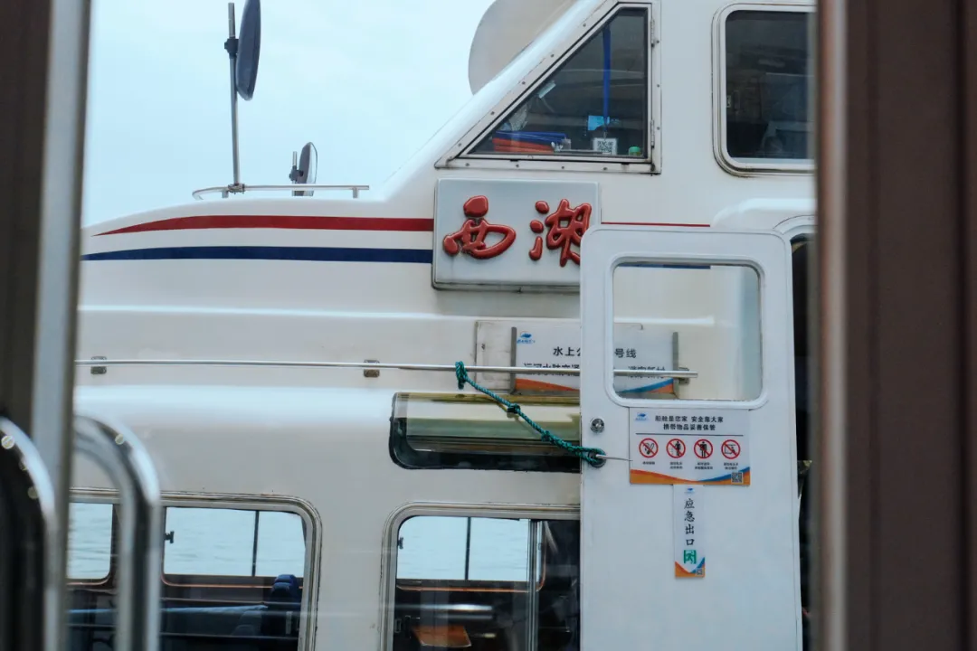 3块钱,带你坐船游遍杭州