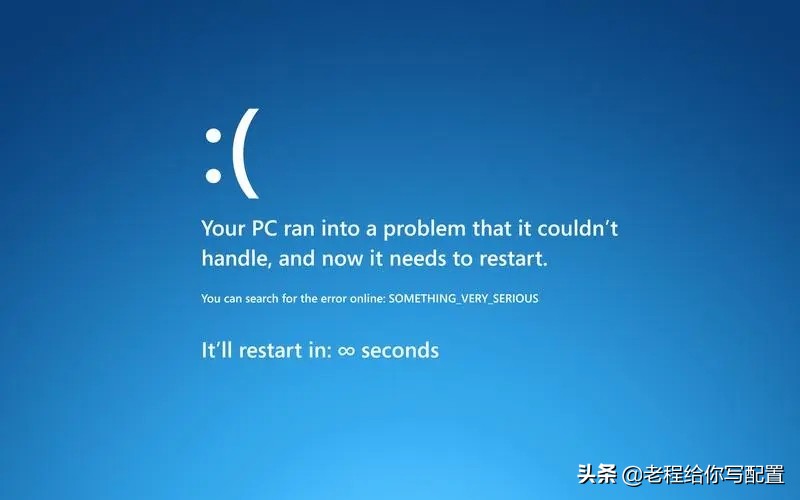 你的电脑遇到问题「你的电脑遇到问题一分钟后重新启动」