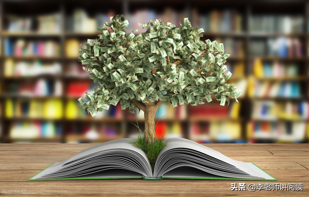 期末复习：语文阅读理解，说明文的阅读解题方法