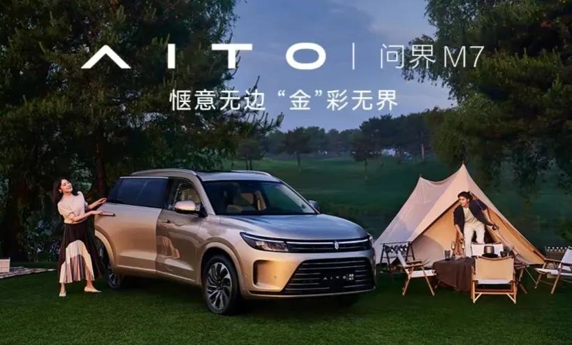 nova 10配置曝光，有哪些亮点？7月4日华为夏季发布会有哪些新品？