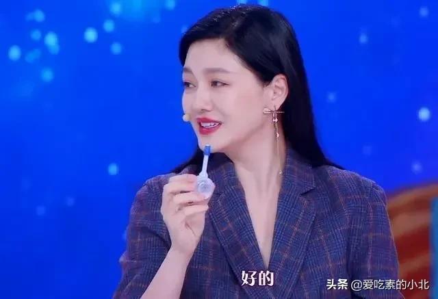 宁静用喜马拉雅白水晶泡澡，却将几块钱的开塞露当水乳用