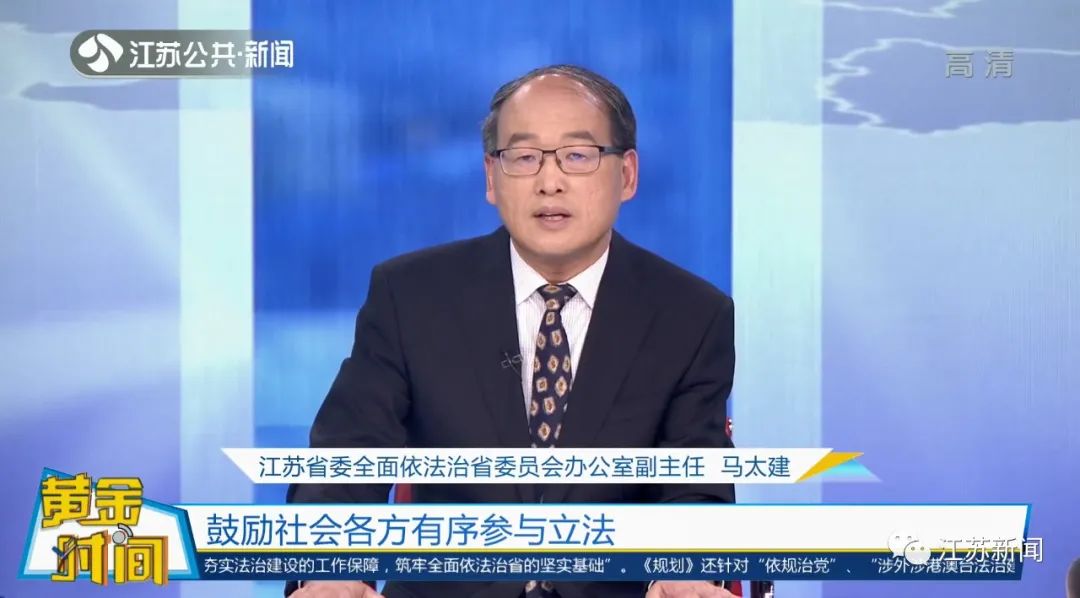 2022年底前，江苏将全面实现诉讼服务“就近能办、同城通办、异地可办”