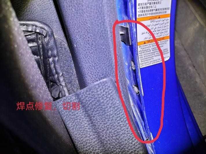 為何車商說了斯巴魯BRZ有事故，但客戶還是要堅持找我們做檢測？