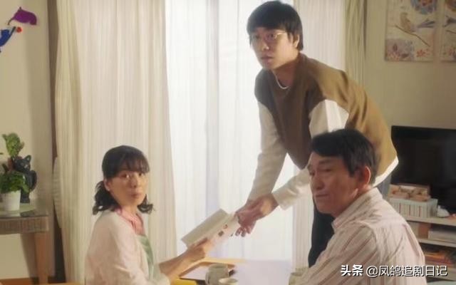 最新日剧《我的妻子有发育障碍》：治愈系小甜剧