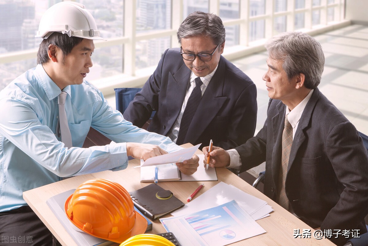 监理工程师报考条件及专业要求 2022年监理工程师报考时间