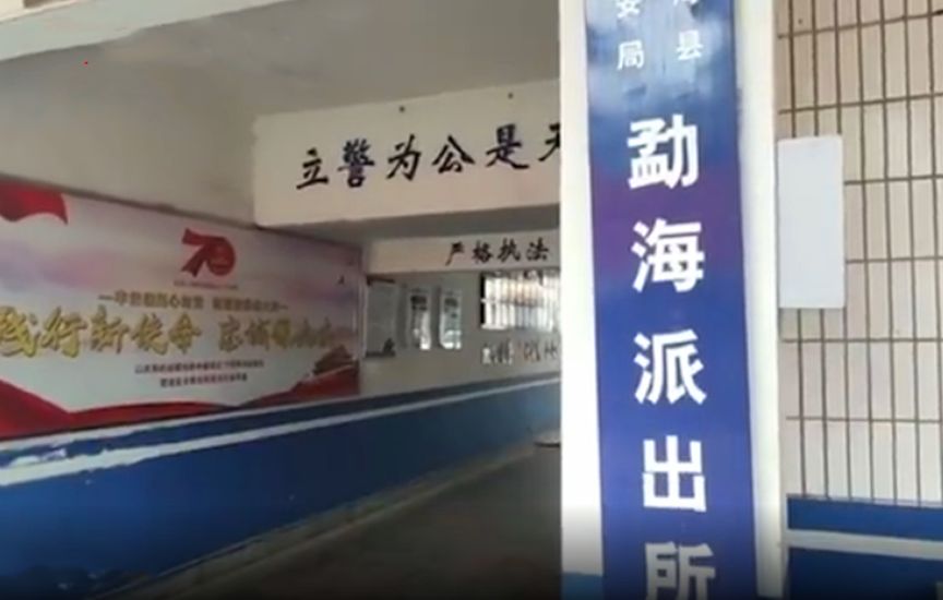 南京女大学生云南遇害，父亲拒绝100万私了，只求严惩罪犯