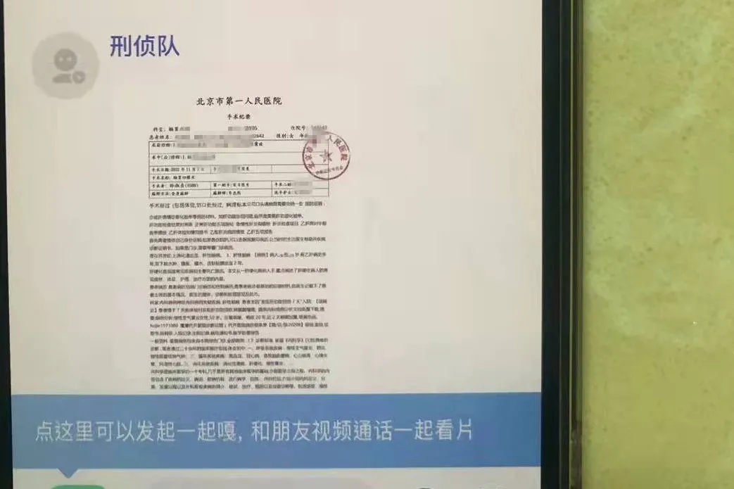 手机通话转移设置方法及异常处理指南