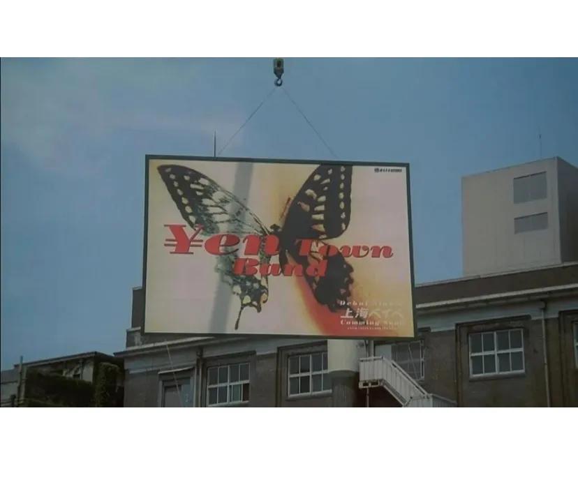 每日电影 燕尾蝶 如果人最终的归宿是天堂，我想这里就是天堂了