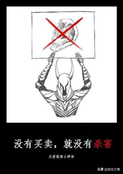 盘点黑魂系列那些有趣的梗下篇