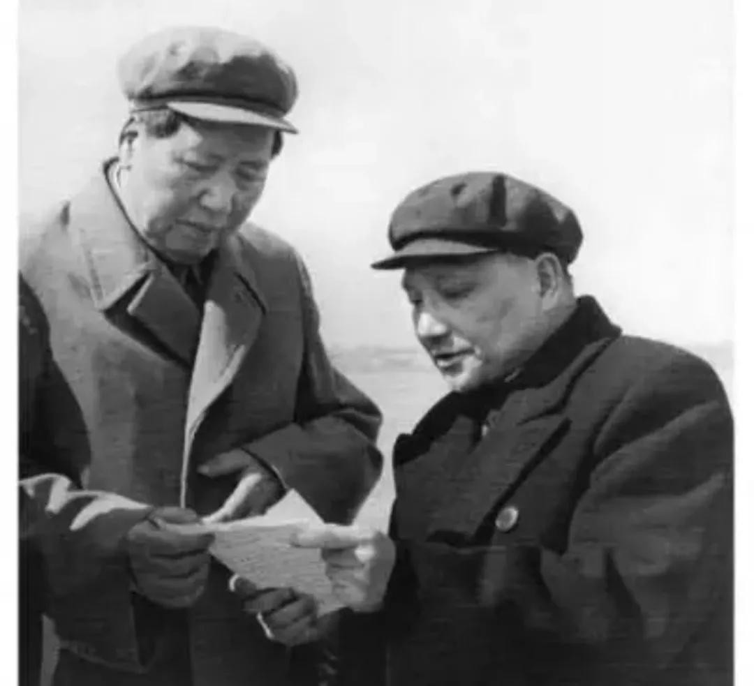 1975年蒋介石邀请毛主席访台，毛主席：小平同志代替我去台湾