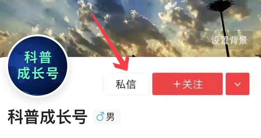 华为大学人才培养体系和干部管理系统「15大模块+PPT详解」